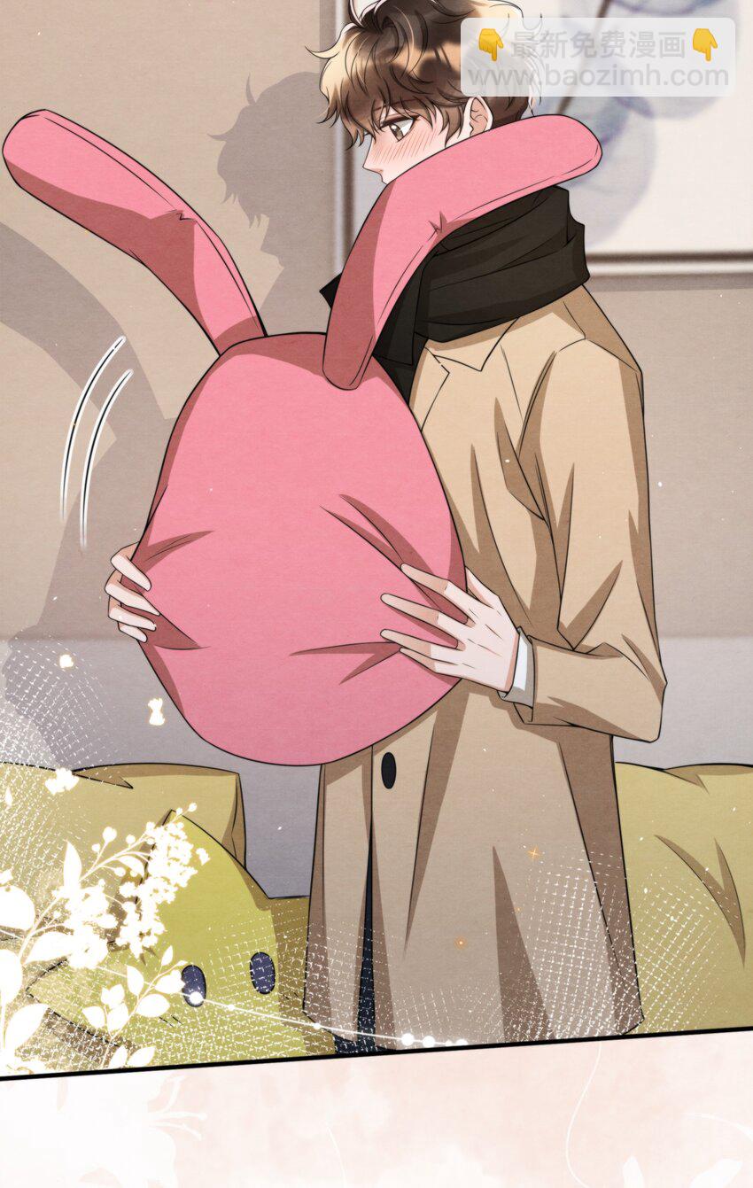 050 绵绵，去楼梯上玩-第53话