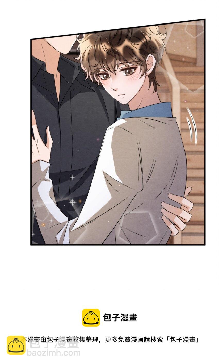 050 绵绵，去楼梯上玩-第53话