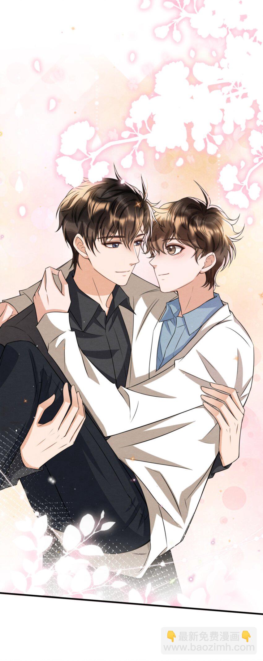 050 绵绵，去楼梯上玩-第53话