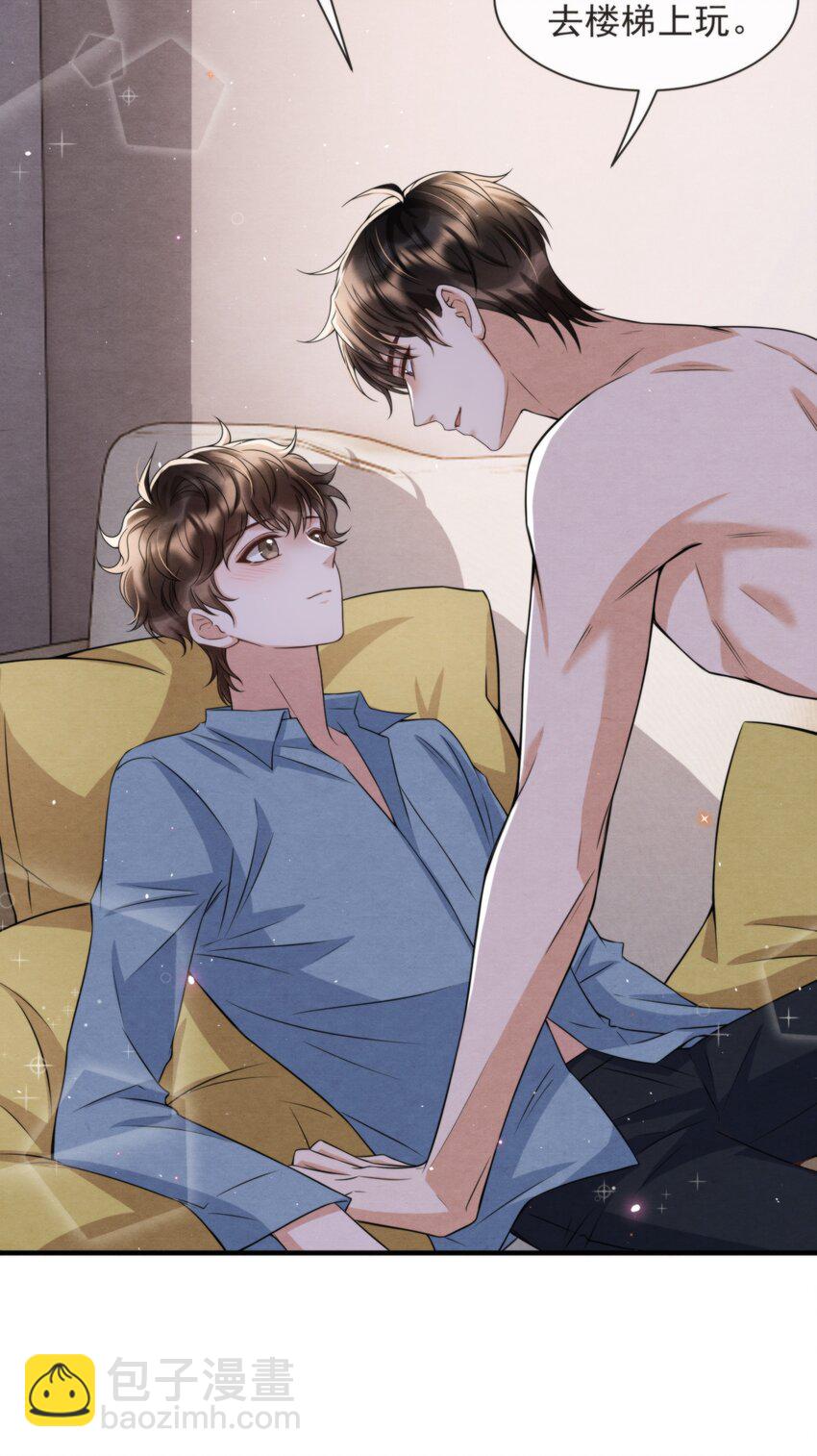 050 绵绵，去楼梯上玩-第53话