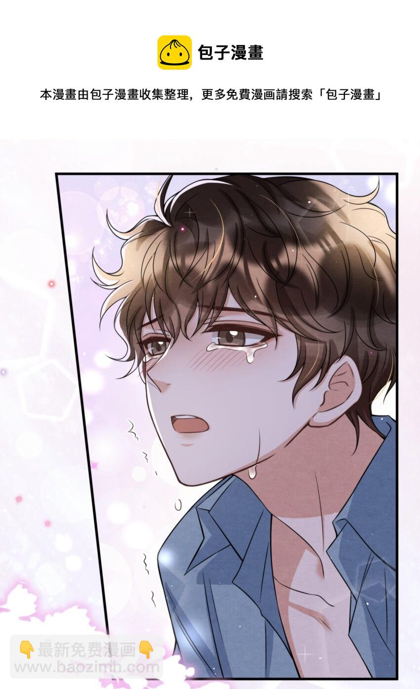 050 绵绵，去楼梯上玩-第53话