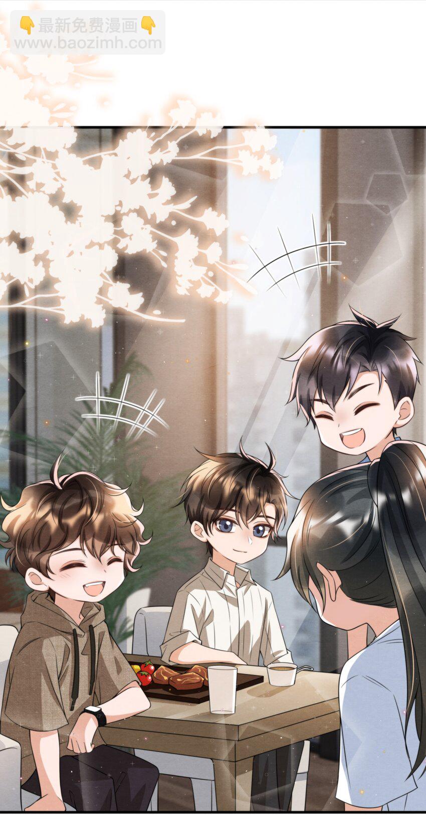 052 绵绵永远无忧无虑(1/2)-第55话