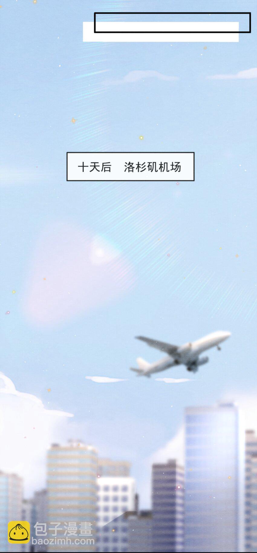 052 绵绵永远无忧无虑(1/2)-第55话