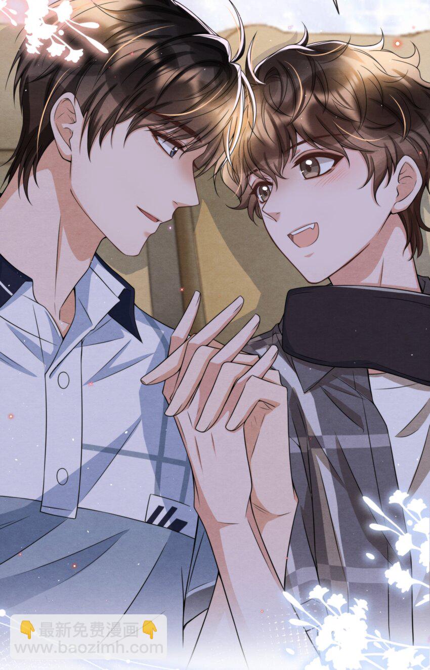 052 绵绵永远无忧无虑(1/2)-第55话