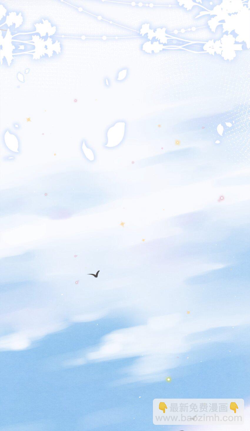 052 绵绵永远无忧无虑(1/2)-第55话