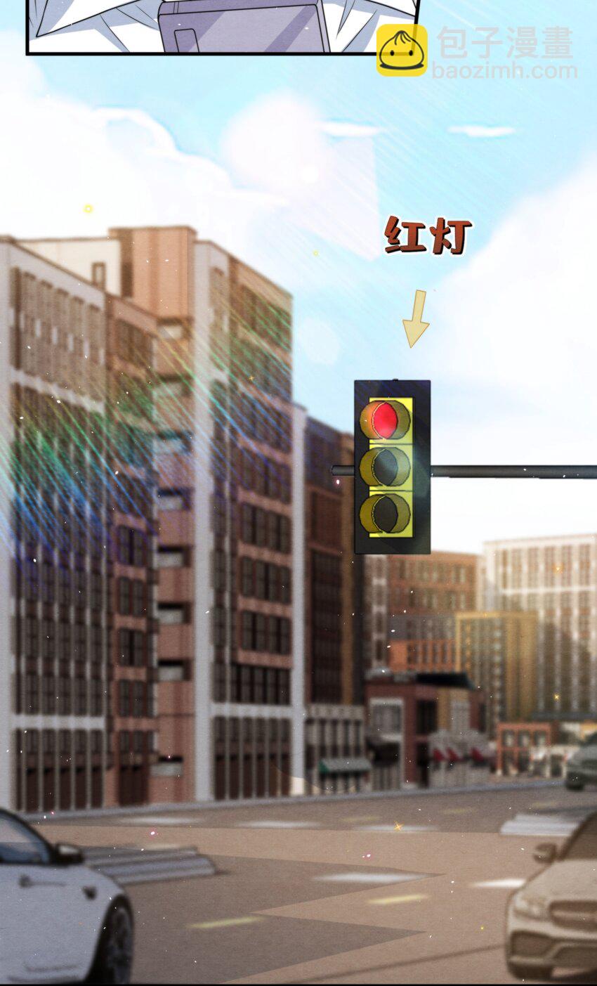 052 绵绵永远无忧无虑(1/2)-第55话