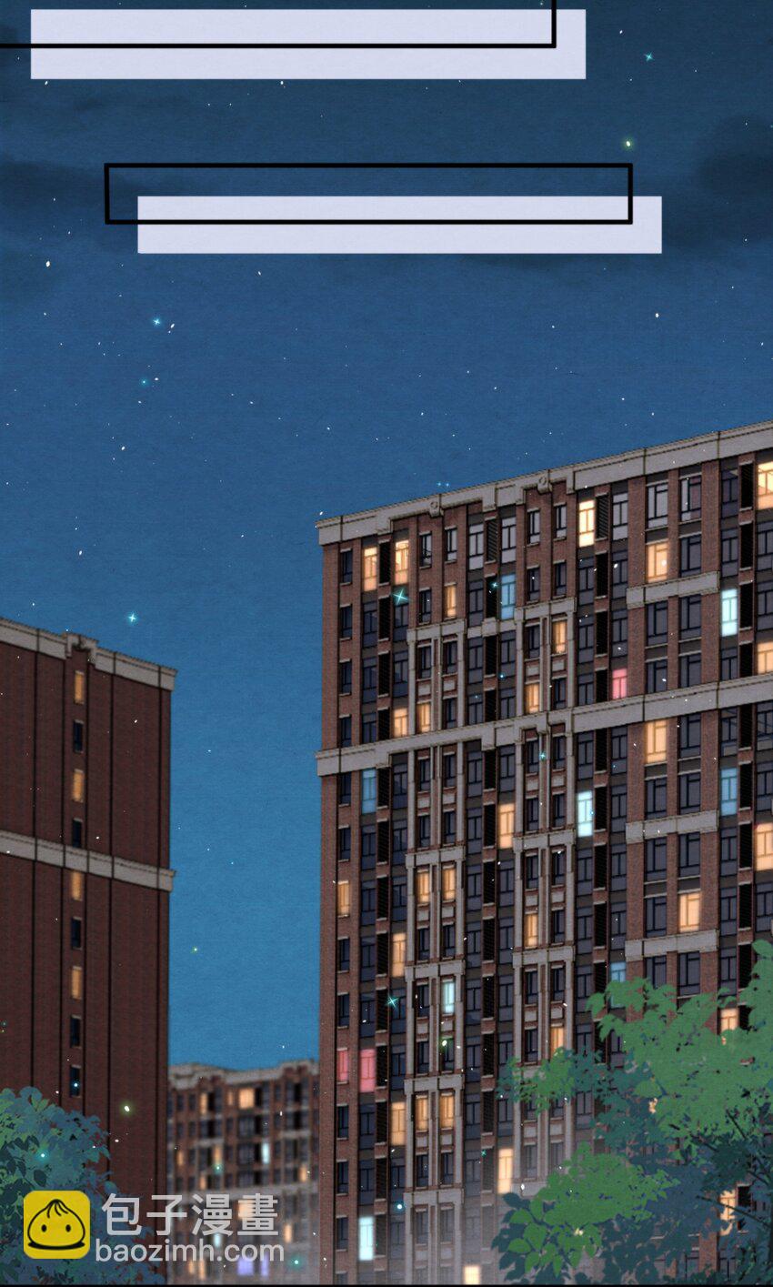 052 绵绵永远无忧无虑(1/2)-第55话