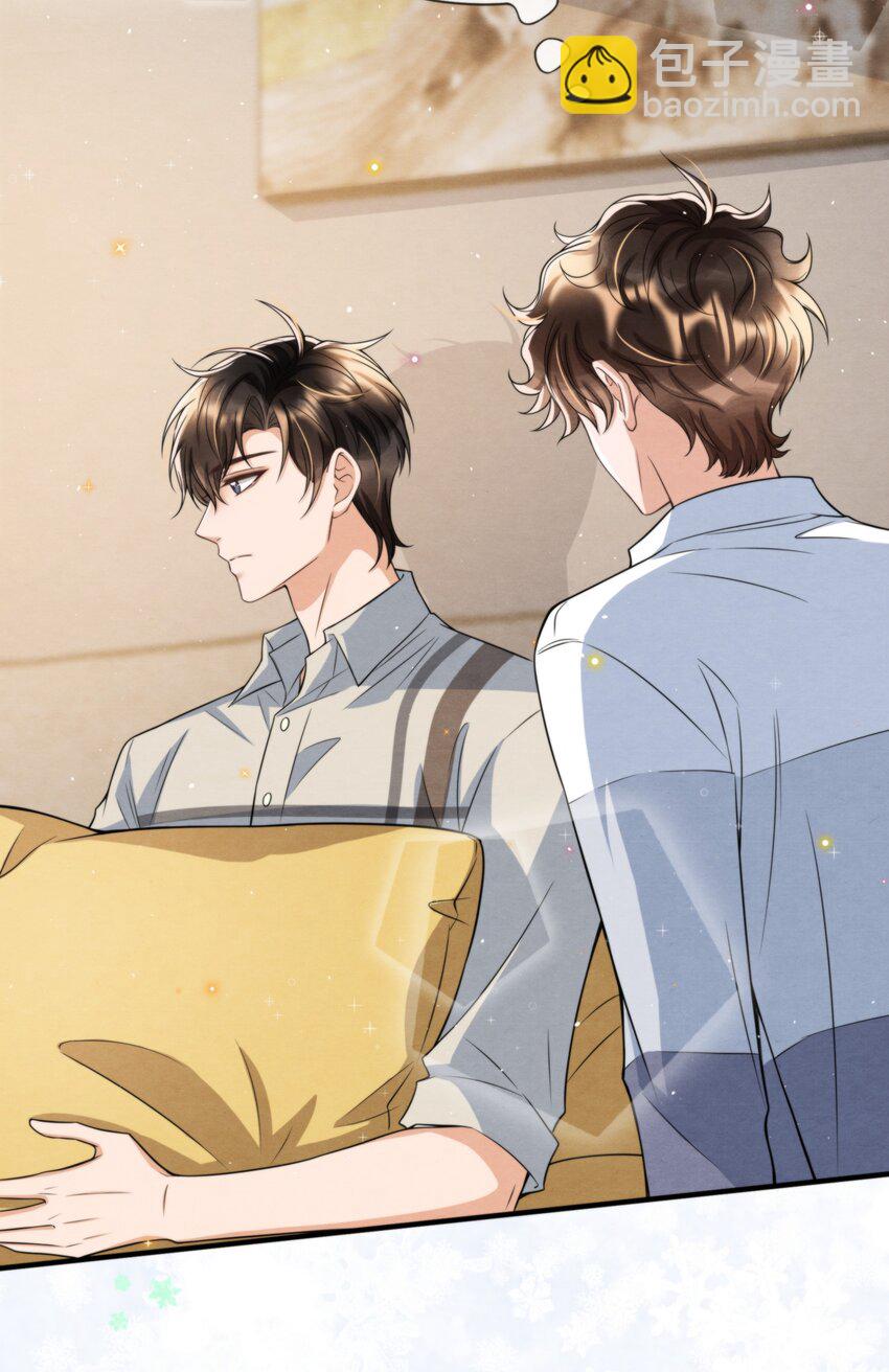 052 绵绵永远无忧无虑(1/2)-第55话