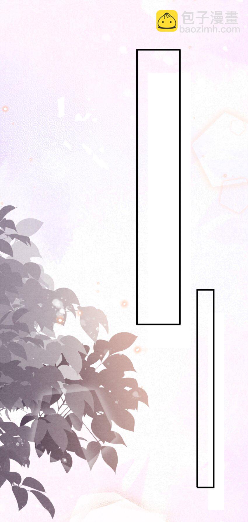 007 你为什么生气？-第7话