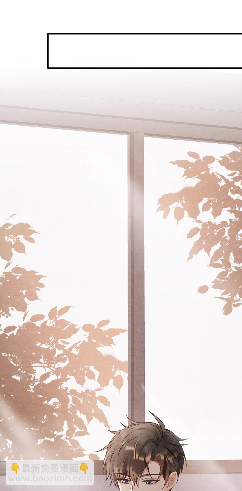 007 你为什么生气？-第7话