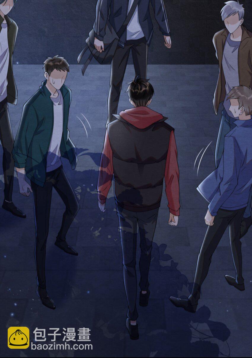 009 祝你生日快乐-第9话