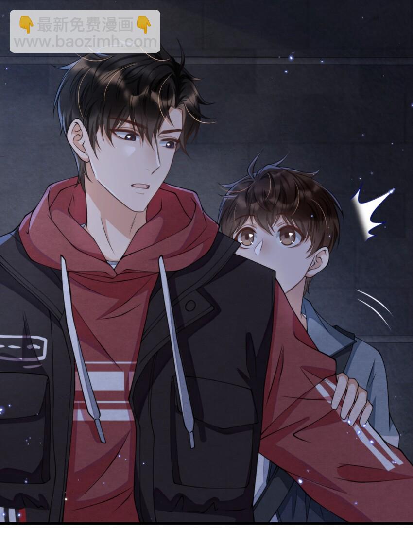 009 祝你生日快乐-第9话