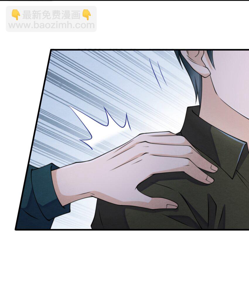 009 祝你生日快乐-第9话