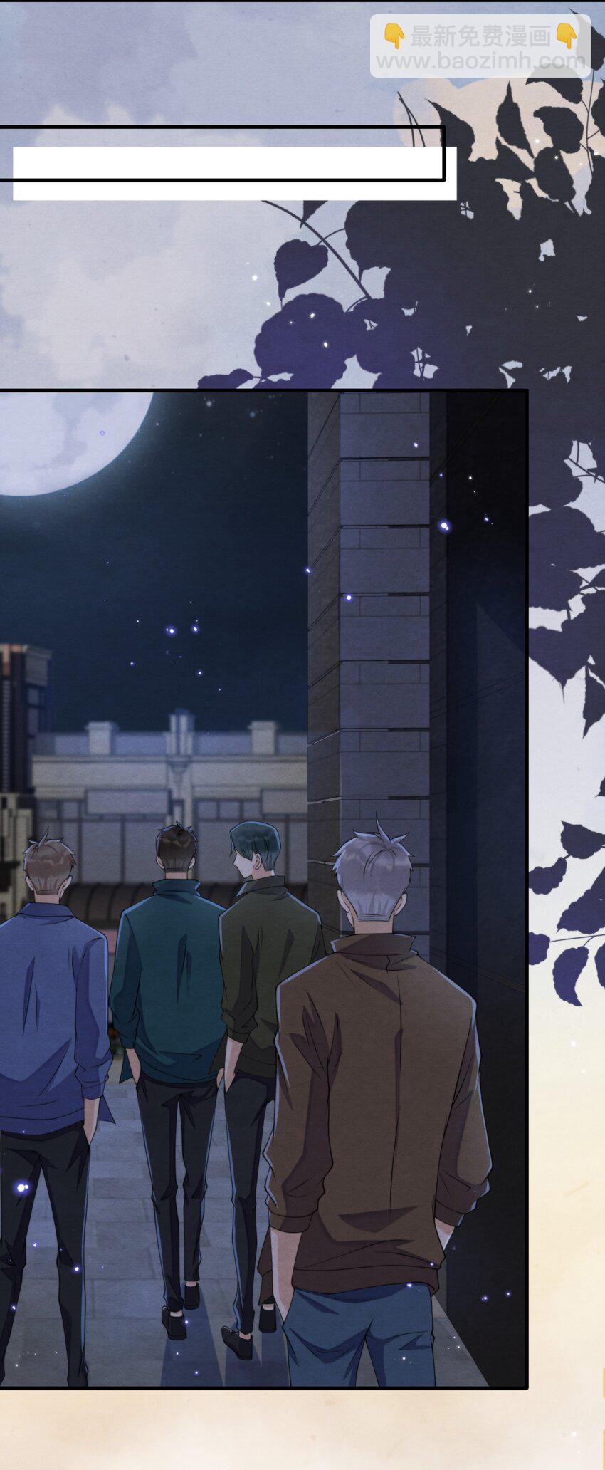 009 祝你生日快乐-第9话