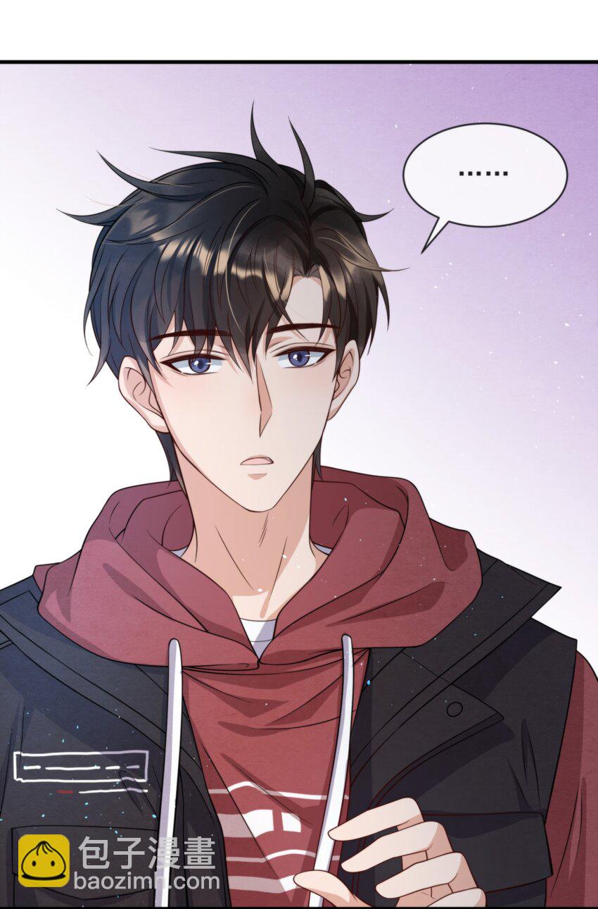 009 祝你生日快乐-第9话