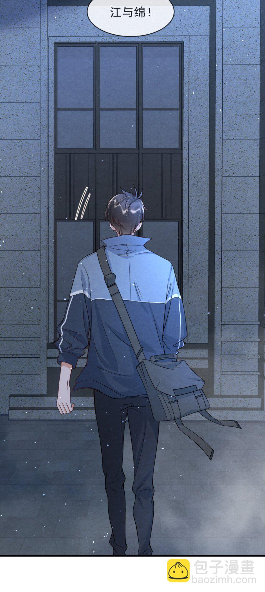 009 祝你生日快乐-第9话