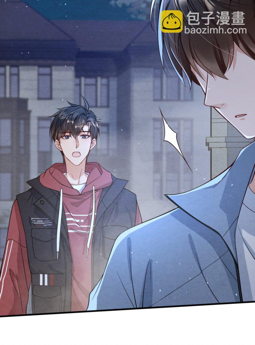 009 祝你生日快乐-第9话