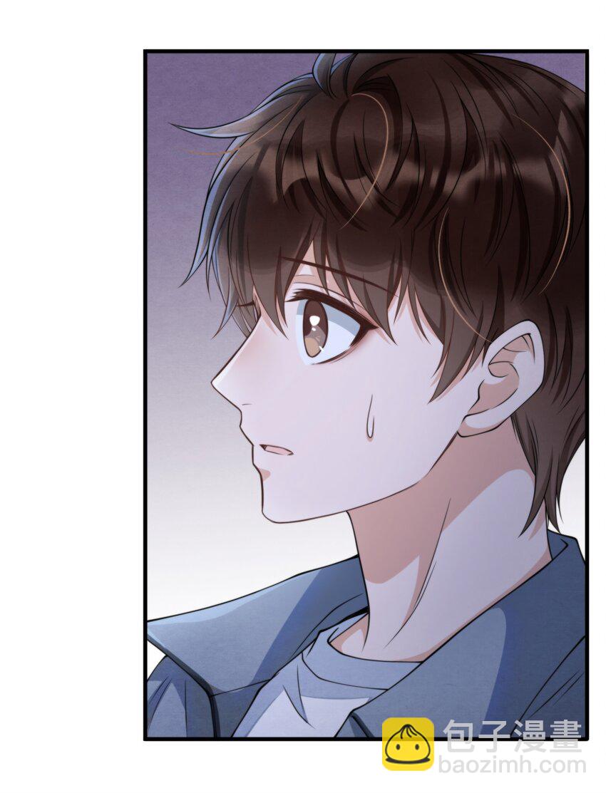 009 祝你生日快乐-第9话