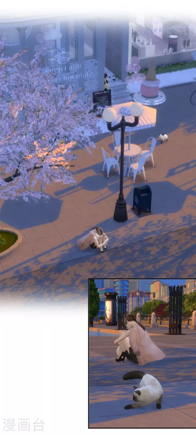 第26话 那个背影-第27话