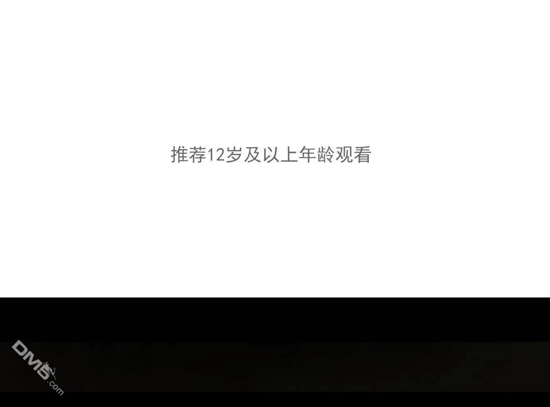 怎麽勇者的名字会是啊啊啊啊 第1话