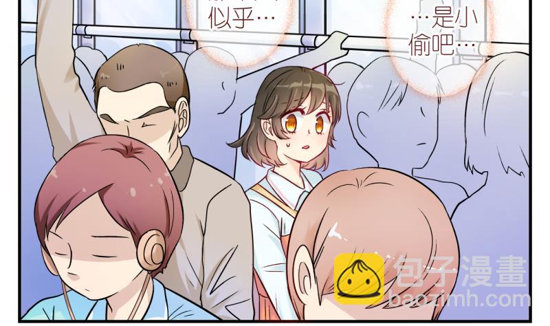 第1话 事情的起因是这样的 1-第1话