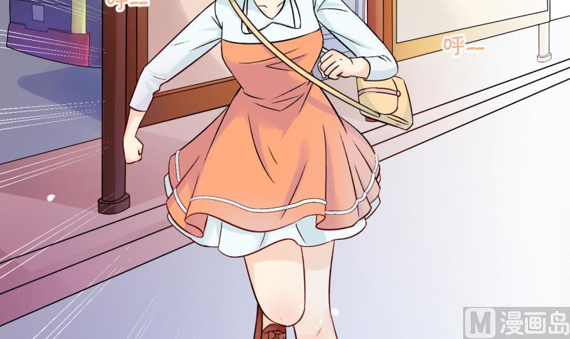 第1话 事情的起因是这样的 1-第1话