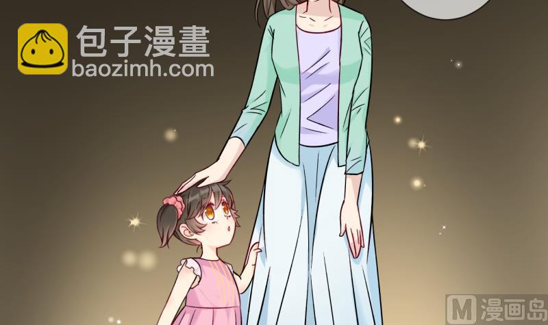 第1话 事情的起因是这样的 1-第1话