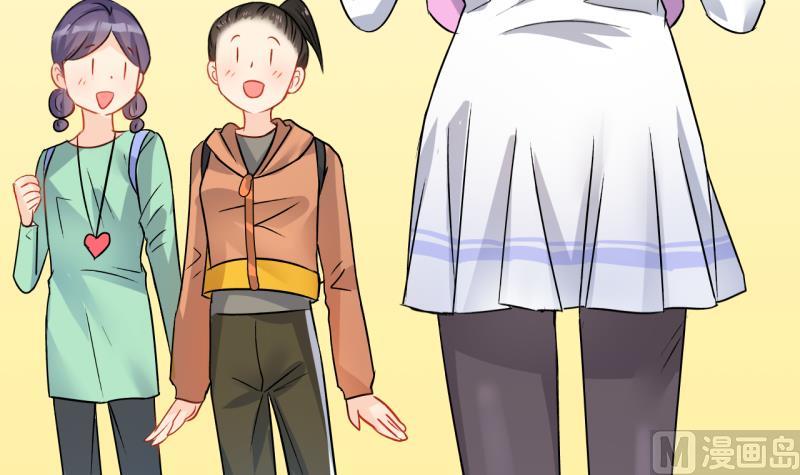 第11话 当迷妹遭遇假票 2-第11话