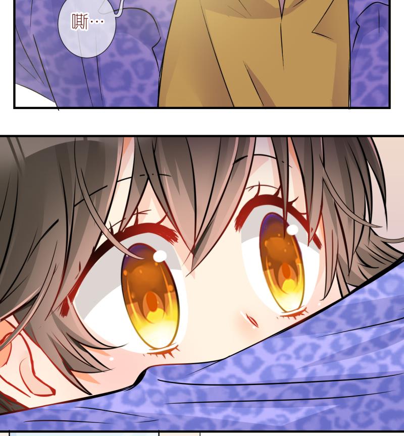 第15话 幸运星带来的幸运 3-第15话