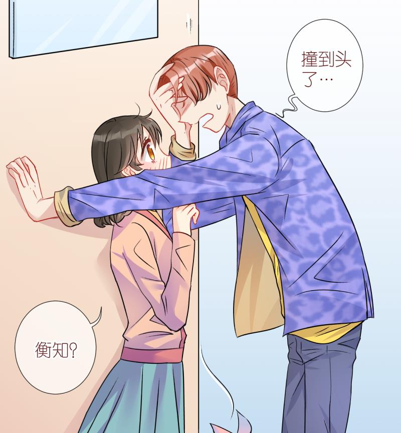 第15话 幸运星带来的幸运 3-第15话