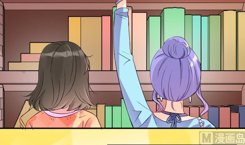 第17话 生病的学姐 2-第17话