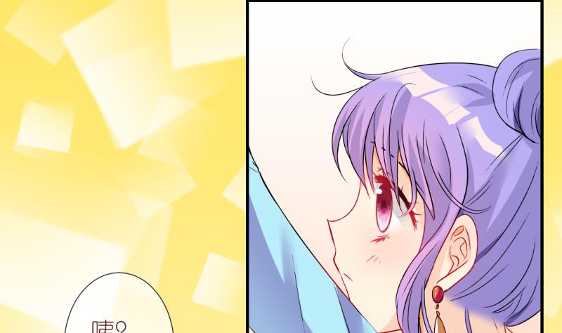 第17话 生病的学姐 2-第17话