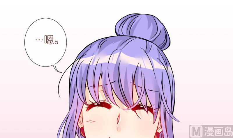 第17话 生病的学姐 2-第17话