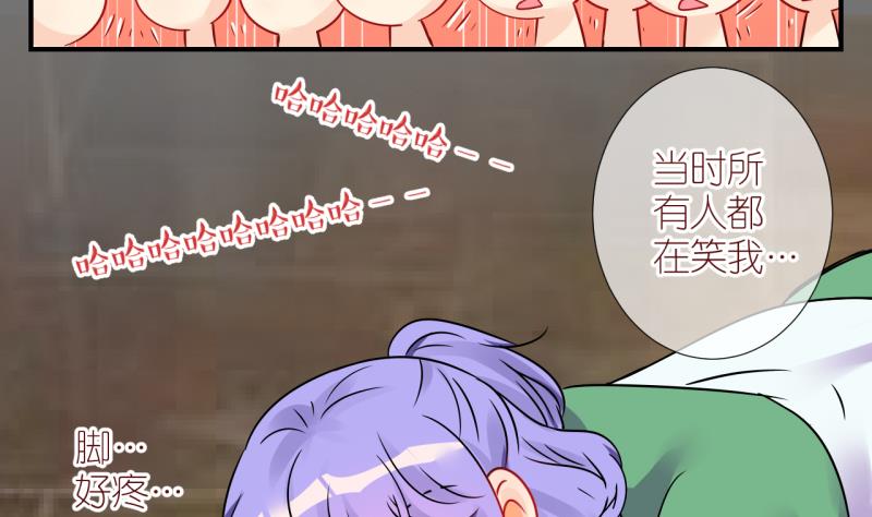 第19话 不健康的原因1-第19话