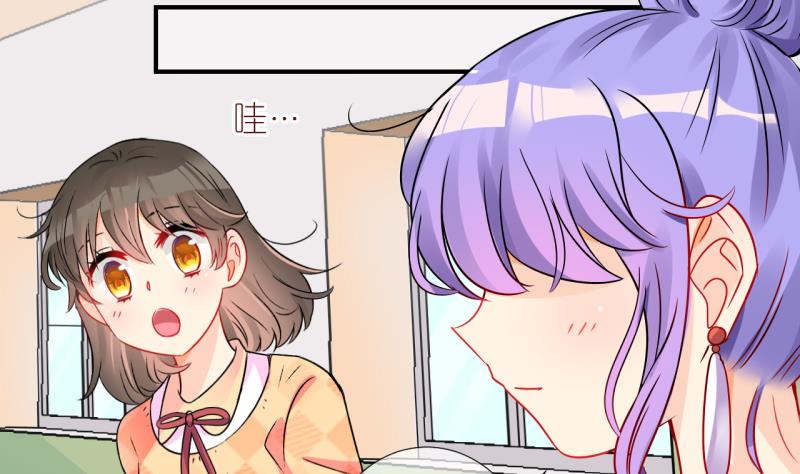 第19话 不健康的原因1-第19话