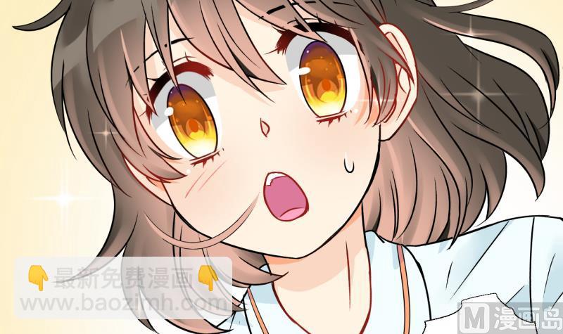 第3话 事情的起因是这样 3-第3话