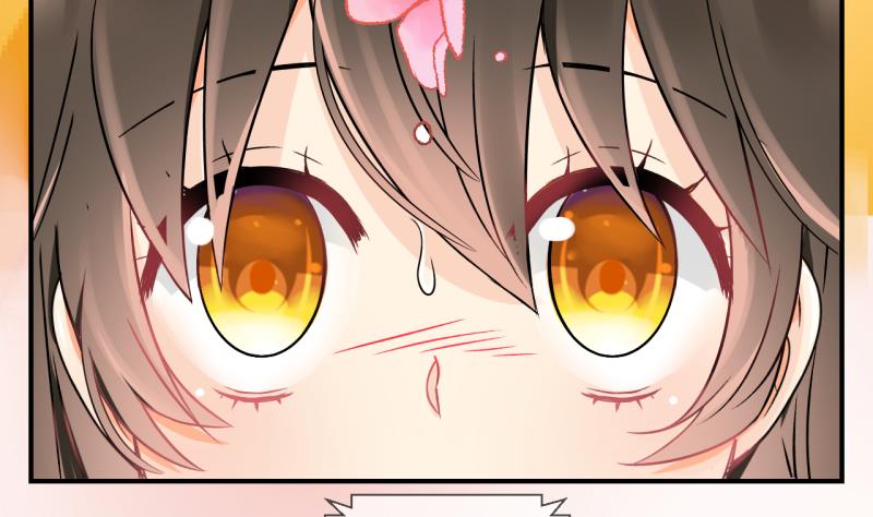 第3话 事情的起因是这样 3-第3话