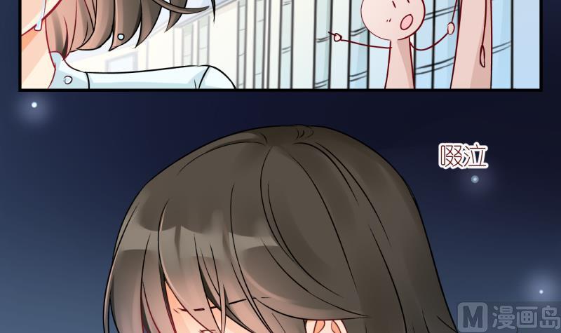 第3话 事情的起因是这样 3-第3话