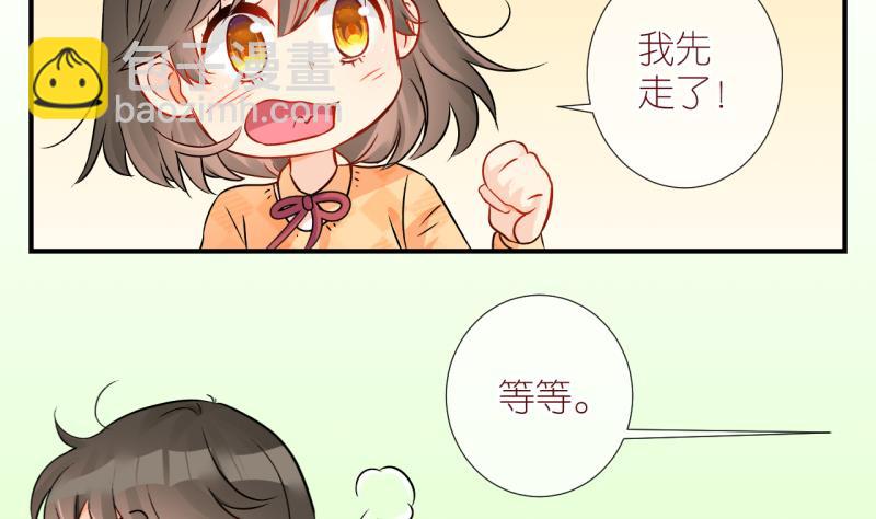 第21话 不健康的原因 3-第21话