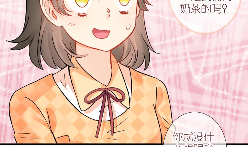 第21话 不健康的原因 3-第21话