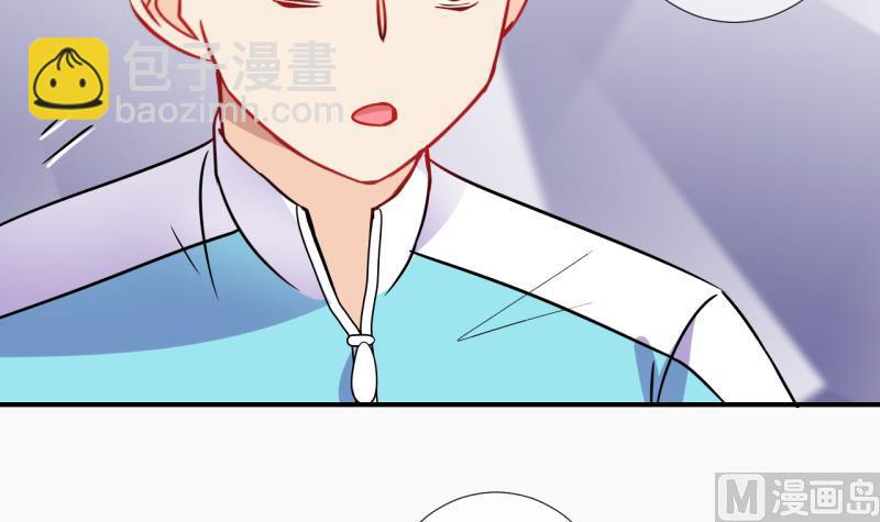 第23话 恋爱的人，会一起&hellip; 2-第23话