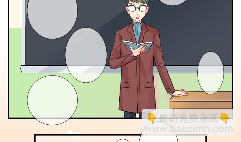 第25话 触发临时任务 1-第25话