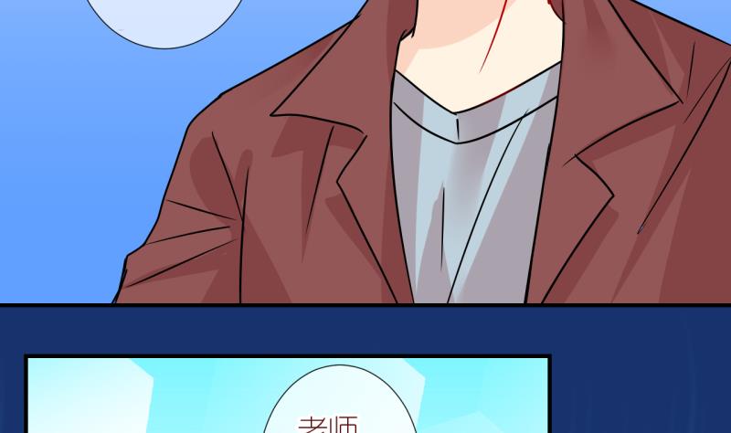 第25话 触发临时任务 1-第25话