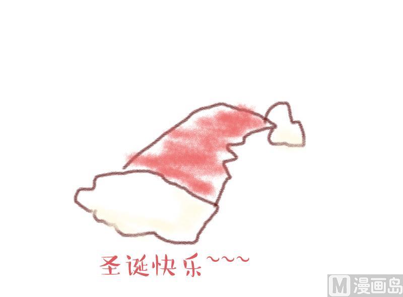 第25话 触发临时任务 1-第25话