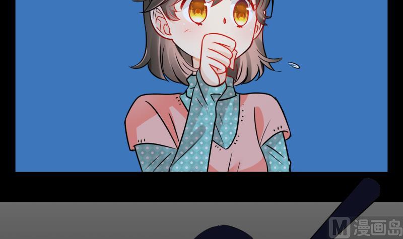 第27话 触发临时任务 3-第27话