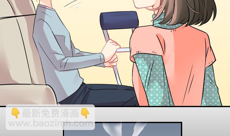 第29话 不肯说话的小姑娘 2-第29话