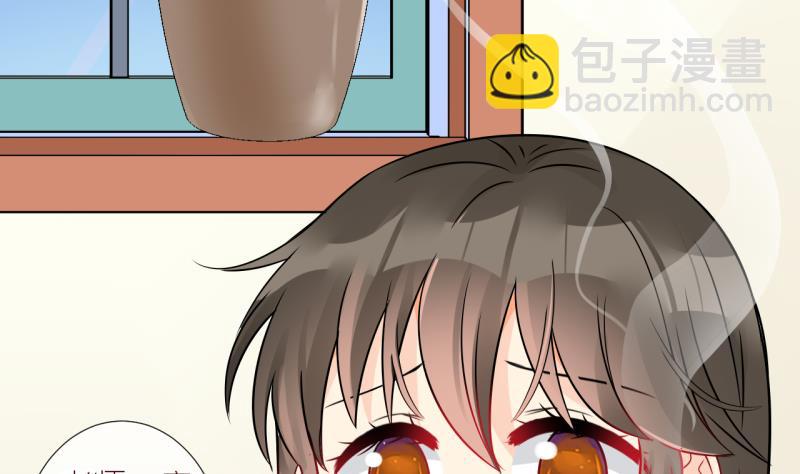 第29话 不肯说话的小姑娘 2-第29话