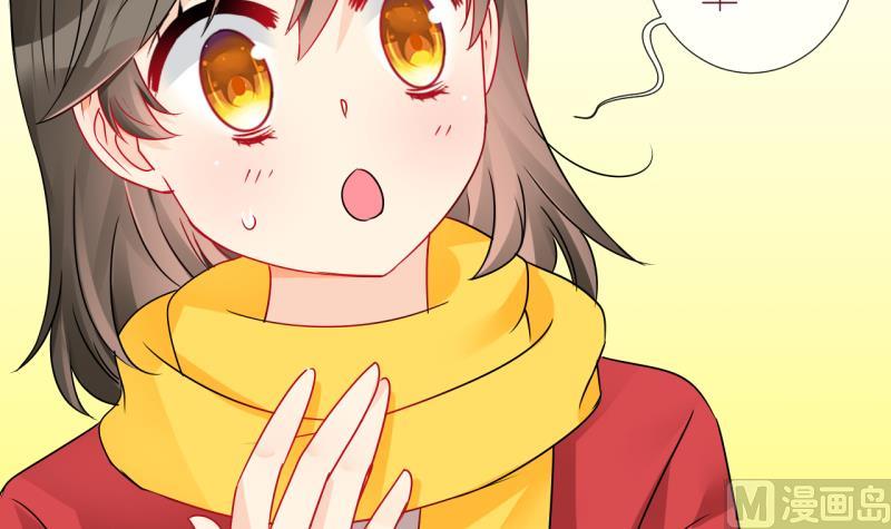 第31话 被当家长是什么体验 1-第31话