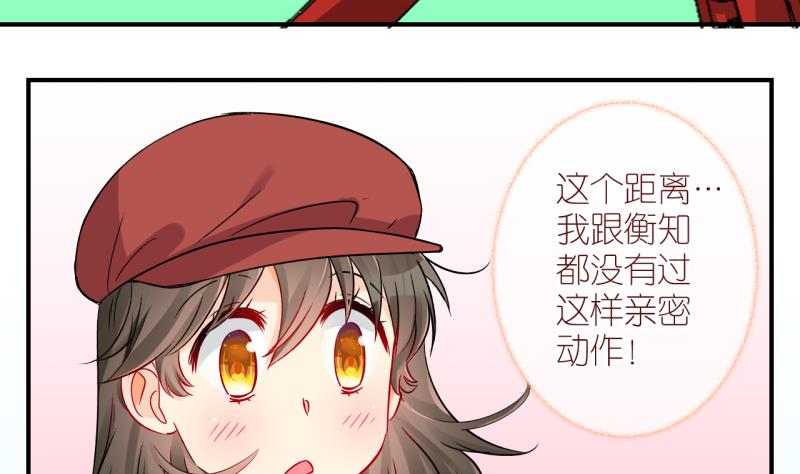 第31话 被当家长是什么体验 1-第31话