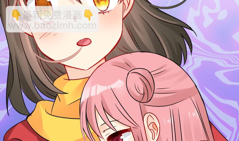 第33话 被当家长是什么体验 3-第33话